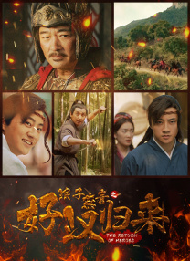 中文字幕一区二区三区视频